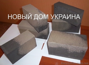 пеностекло цена Киев малых размеров 250*120*65(88, 103)мм #856228