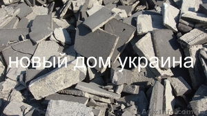 пеностекло бой пеностекло бой Украина пеностекло в Киеве #140347