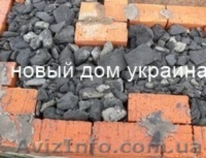 гранулированное пеностекло крошка пеностекла Киев пенокрошка Украина #100484