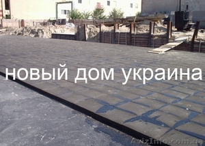 пеностекло купить киев Гомельстекло пеностекло цена піноскло foamglas #213363