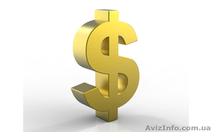 Работа за рубежом,  гарантия 100% #917667