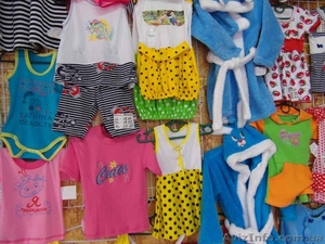 Детский трикотаж по цене производителя #912083