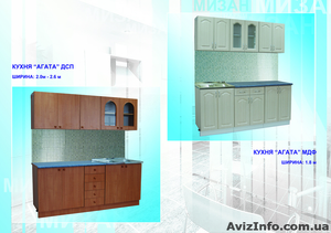 Мебель оптом и в розницу #913752