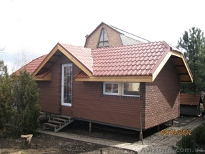 Меняю дом на авто #910341