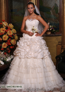 Не дорогие свадебные платья в Запорожье (до 2000 грн.) #910880