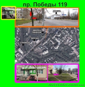 Продам помещение 70м