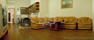 2-х комнатная квартира в центре города посуточно #913182