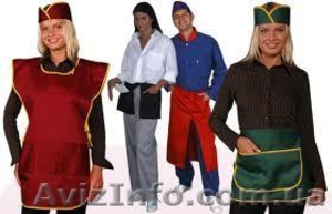 форма для продавцов #917678