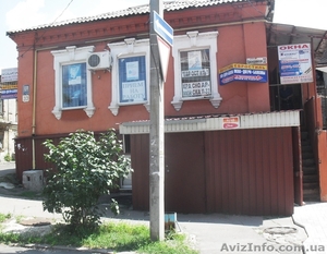 Офис в центре города 45м2 сдам в аренду срочно #919127