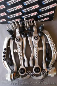 Комплект ричагів Kamoka Комплект рычагов до Audi A4 A6 VW Passat #921311