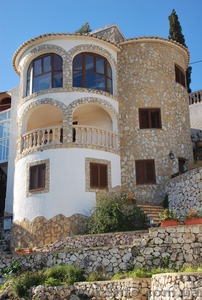 Дом в облаках.Испания. #915425