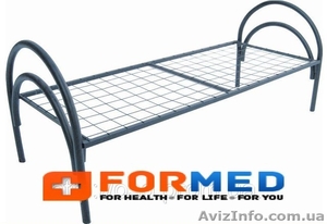 Кровати медицинские функциональные Формед #919719