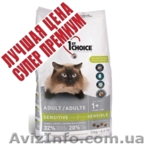 1st Choice корм для котов с чувствительным желудком #912674