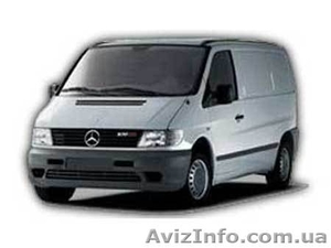 Перевозка грузов по городу,  области #909174