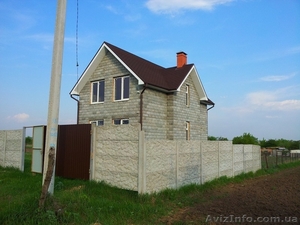 Продам великолепный компактный дом #913815