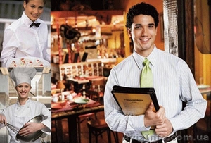 Администратор ресторана.Курсы в УЦ АКадемия Успеха. Начало 23.07.Идет набор. #919812