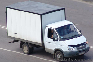 Грузоперевозки от 0 до 2т по Днепропетровску и Украине #919457