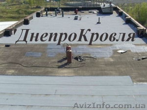 Укладка еврорубероида  #920123