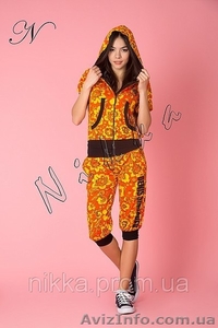Продам Женский Летний Костюм  