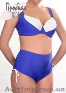 Продам новый Дамский раздельный купальник #917951