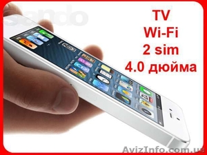  iPhone 5G Wi-Fi экран 4 дюйма  #911909