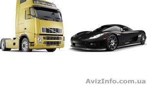 Склад запчастей,  масел для легковых и грузовых иномарок. #911065