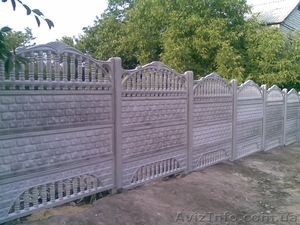 заборы декоративные ж.б. #919544
