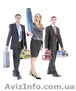 Специалисты по недвижимости. #892870