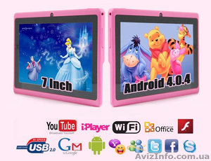 Новый планшет Q88 1.5Ghz 512Mb Мощная Батарея + Подарок! #915726