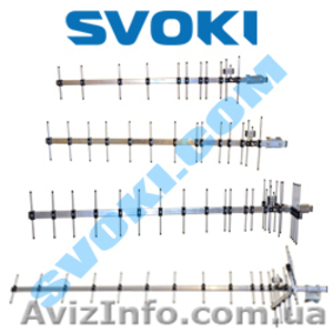 ОПТОМ антенны CDMA800 заводские #918823