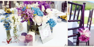 Организация роскошной свадьбы в Крыму #912587