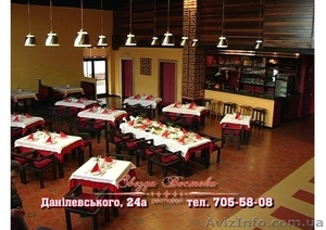 Ресторан “Звезда Востока” #909323