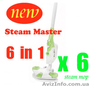 Паровая швабра H2O Mop X6 #909720