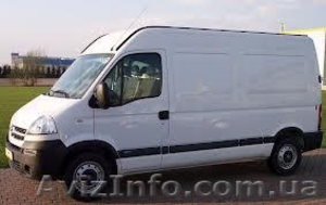 Грузоперевозки,  переезды,  вывоз мусора и другое #917201