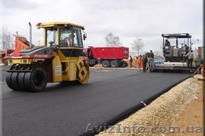 Дорожное строительство #921321