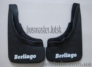 Брызговики Citroen Berlingo #918039