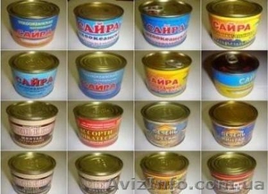 Продаются консервы оптом всех видов #917656