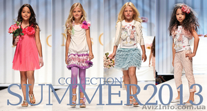 Курсы с трудоустройством!!!«Кройка и пошив детской одежды». Академия успеха #908069