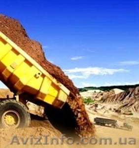 Стройматериалы! Продам со склада в Харькове #912125