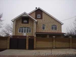 Опытный прораб с бригадой #916848