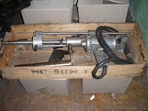 Сверлильная машина МС-50М ручная #912864
