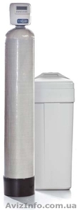Умягчители воды LWT-SS-25,  LWT-SS-45,  LWT-SS-50,  LWT-SS-75,  LWT-SS-100 #919723