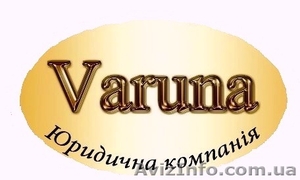 Лицензирование  #909524