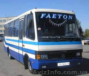 Комфортабельные детские туры по Украине #914369