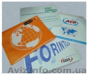 Картонные папки и конверты #914139