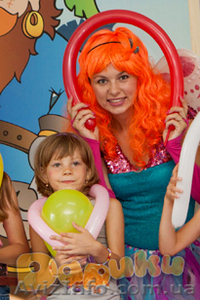 Детский аниматор в Полтаве #911273