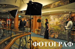 Курсы. Фотограф на круизные лайнера. Трудоустройство #913345