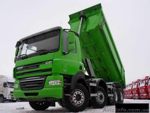  Перевоз сыпучего груза #910573