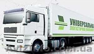 грузоперевозки 1 - 20 тонн,  логистика #918105