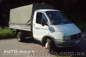 Грузоперевозки по городу и Украине, переезды офисные,  квартирные,  дачные, грузчики #919131